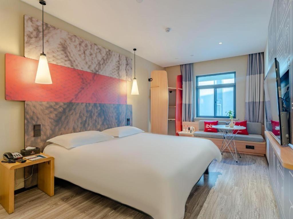 Ji Hotel Shanghai Hongqiao Gubei Fortune Center ภายนอก รูปภาพ