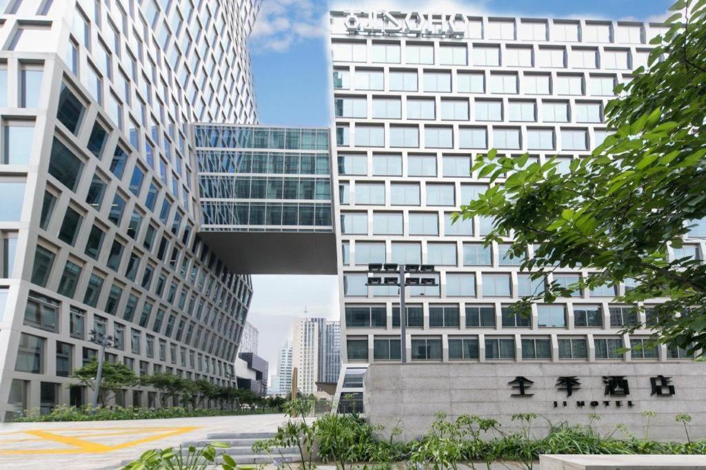 Ji Hotel Shanghai Hongqiao Gubei Fortune Center ภายนอก รูปภาพ